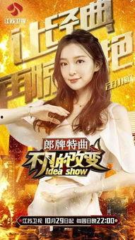 成人影院激情视频,揭秘激情视频背后的故事